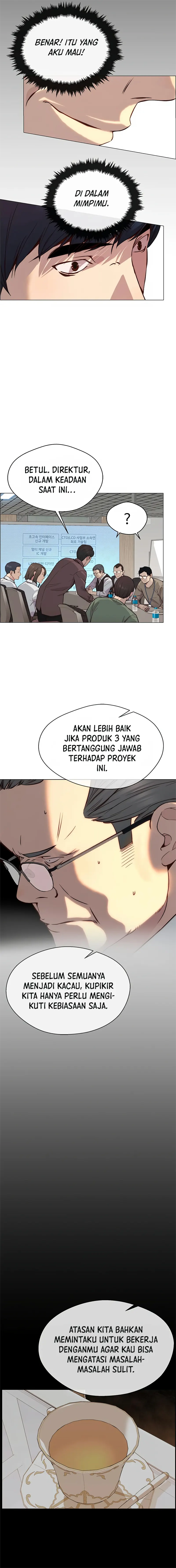 Read The Man ID Manga Online