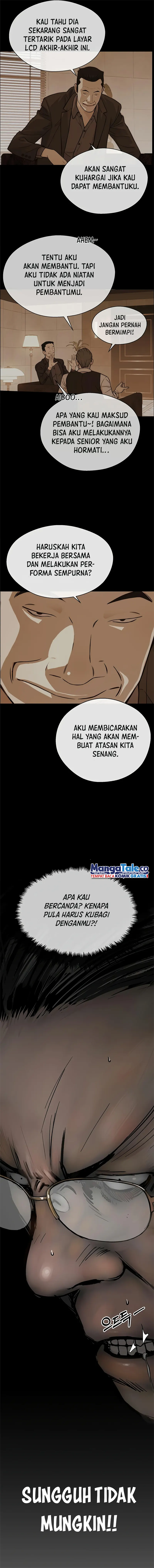 Read The Man ID Manga Online