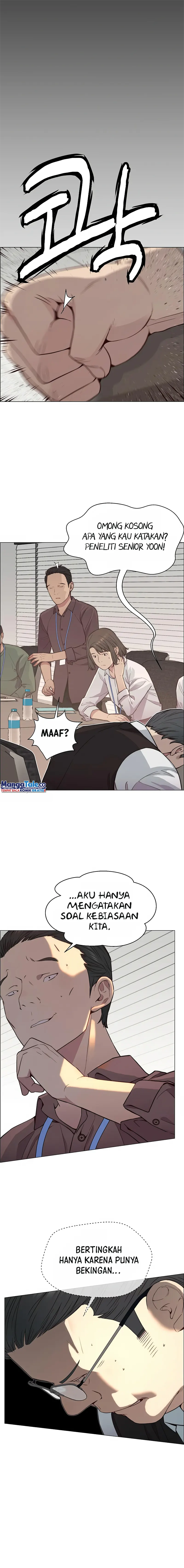 Read The Man ID Manga Online