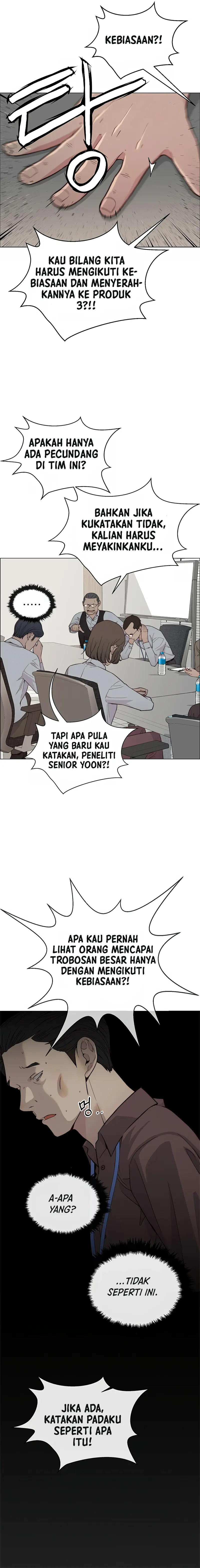 Read The Man ID Manga Online