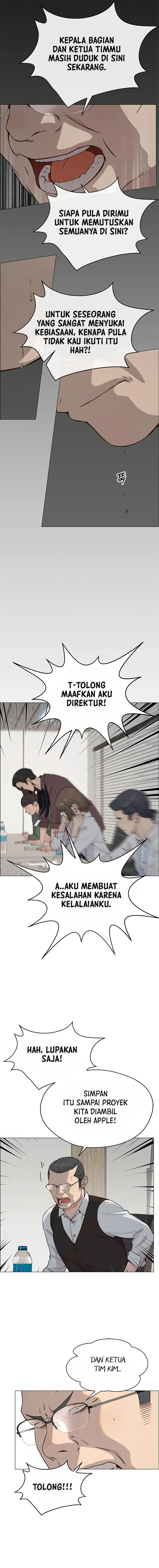 Read The Man ID Manga Online