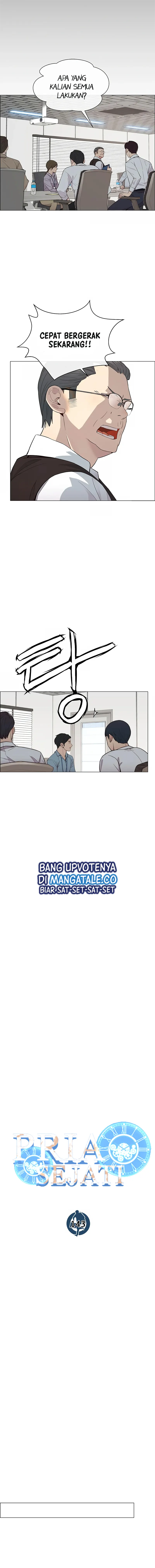 Read The Man ID Manga Online