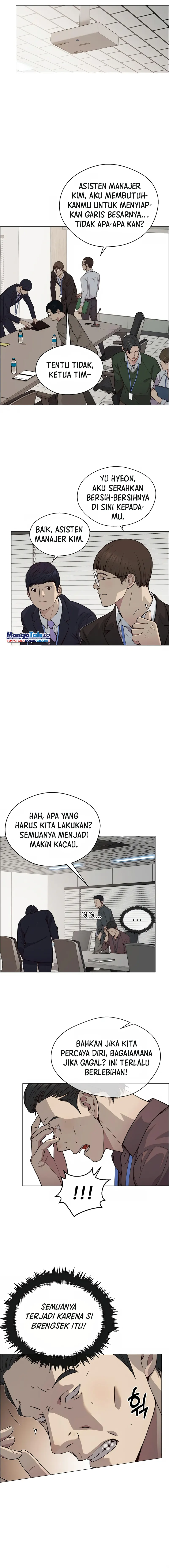 Read The Man ID Manga Online