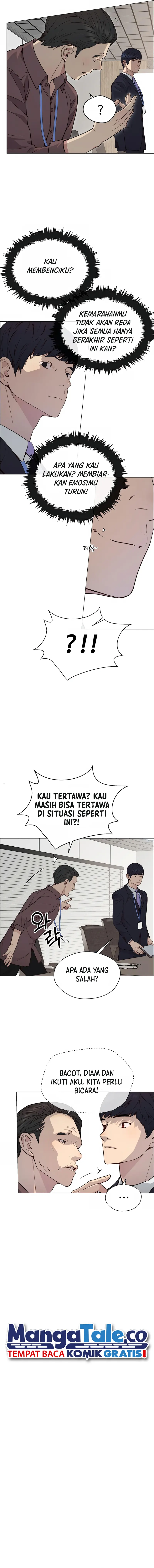 Read The Man ID Manga Online