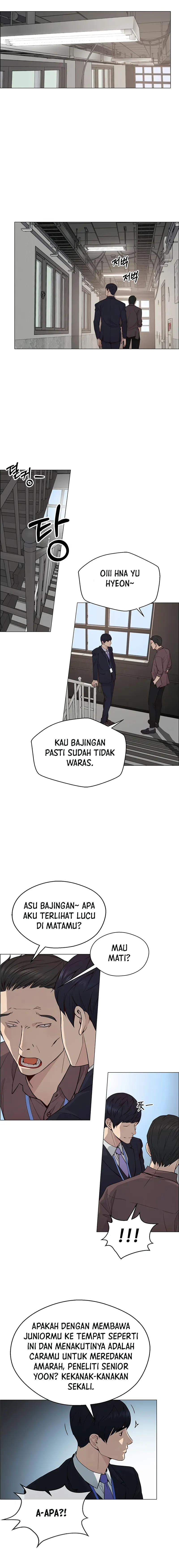 Read The Man ID Manga Online