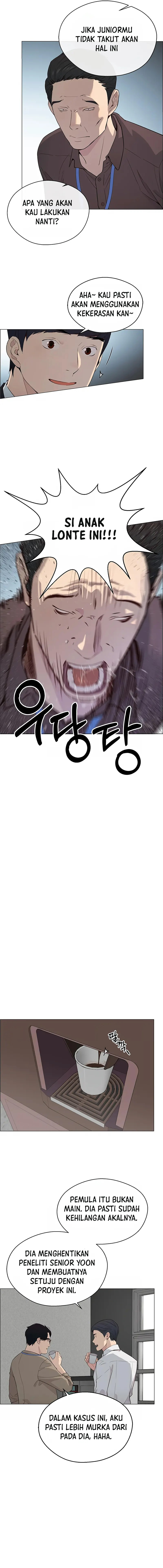 Read The Man ID Manga Online