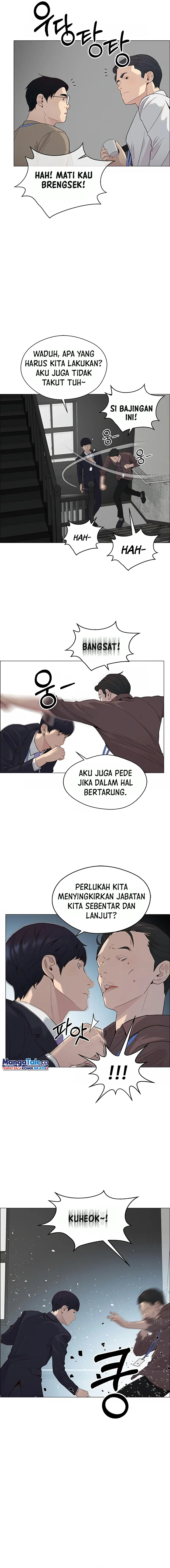 Read The Man ID Manga Online