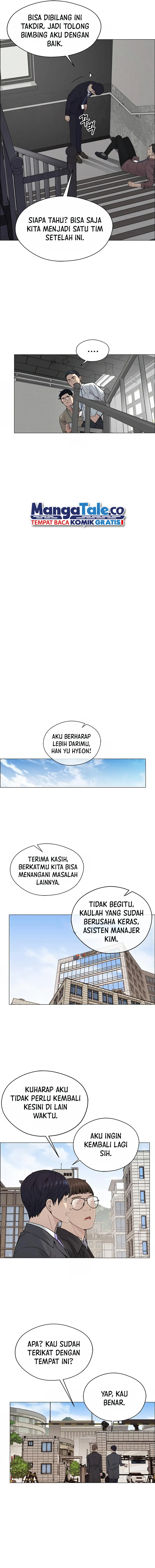 Read The Man ID Manga Online