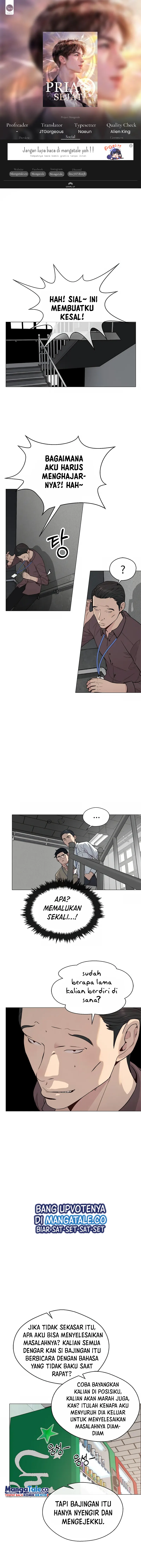Read The Man ID Manga Online