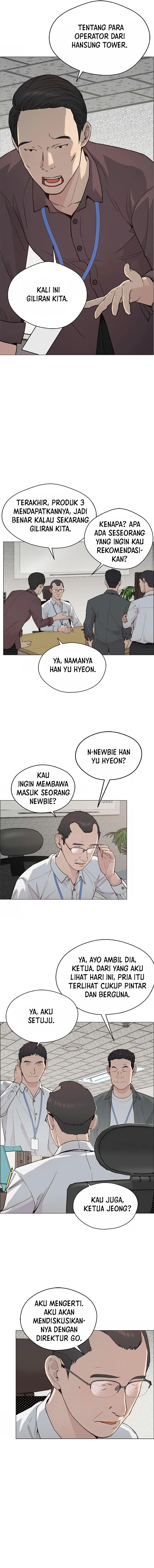 Read The Man ID Manga Online