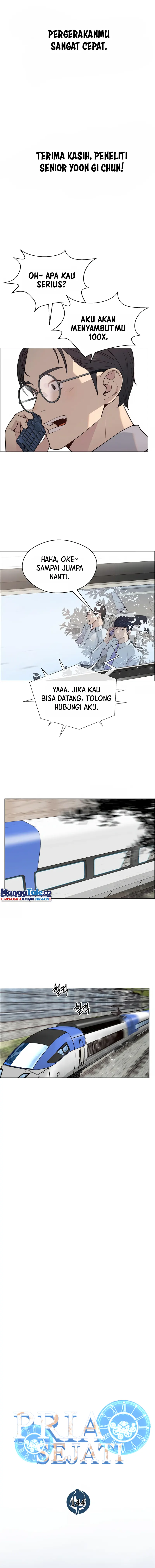 Read The Man ID Manga Online