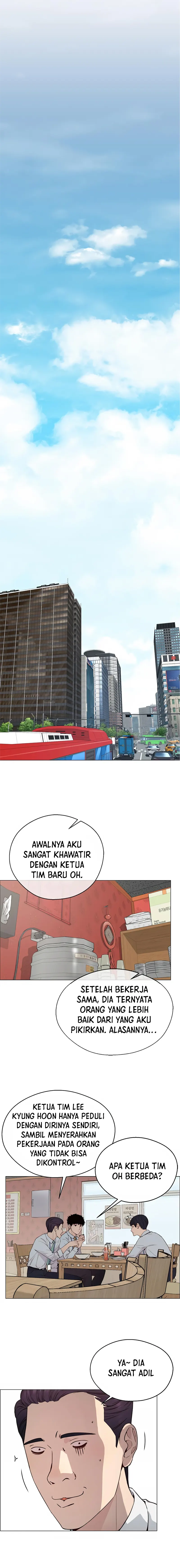 Read The Man ID Manga Online