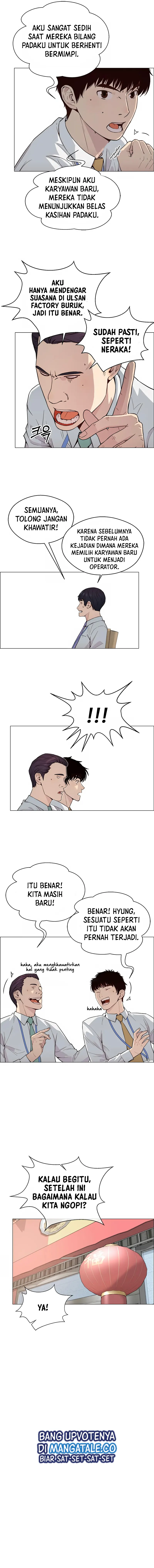 Read The Man ID Manga Online