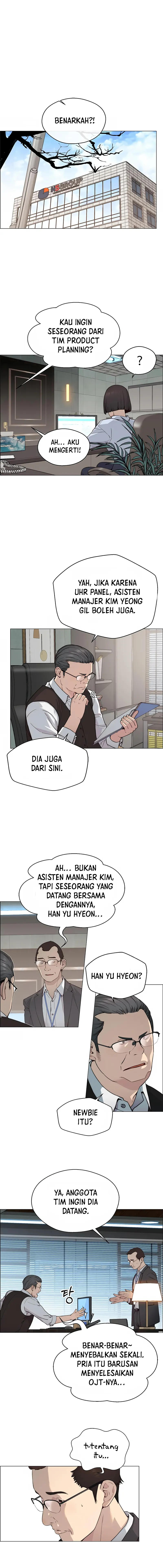 Read The Man ID Manga Online