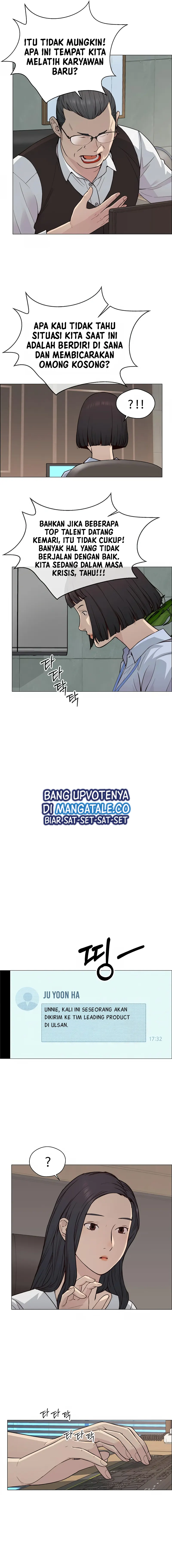 Read The Man ID Manga Online