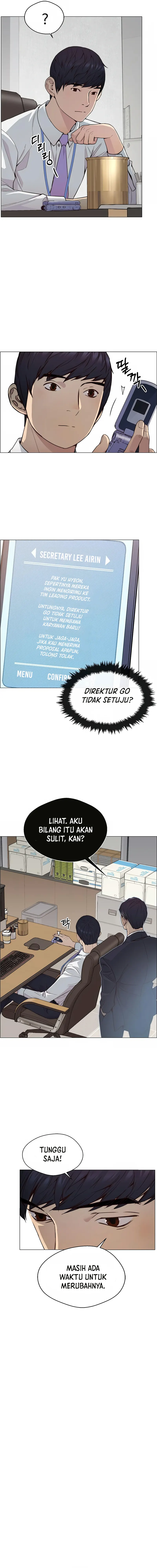 Read The Man ID Manga Online