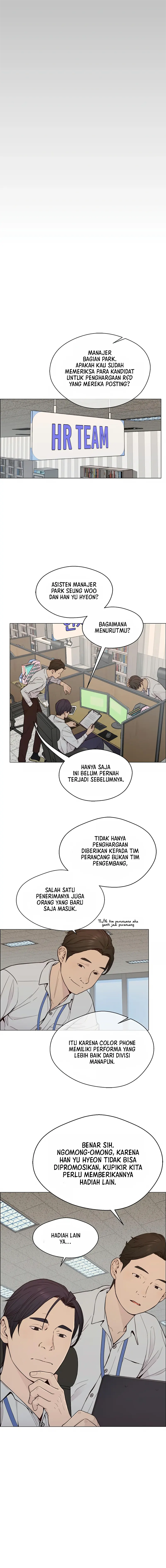 Read The Man ID Manga Online
