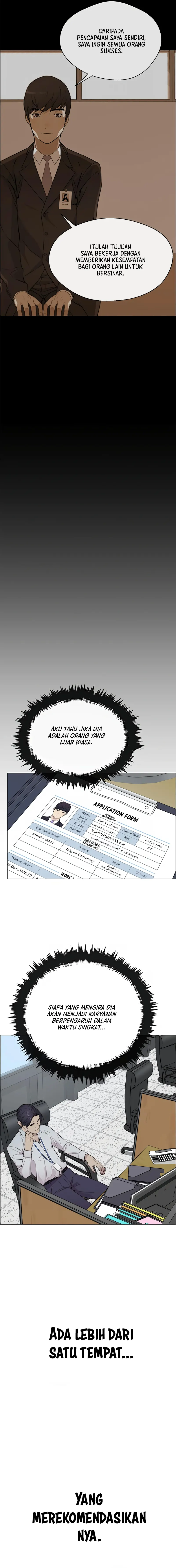 Read The Man ID Manga Online