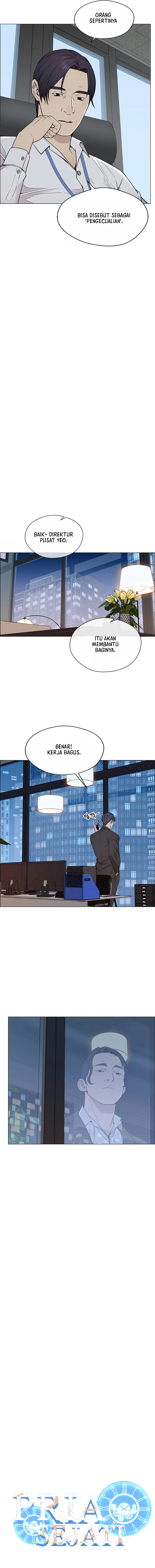 Read The Man ID Manga Online