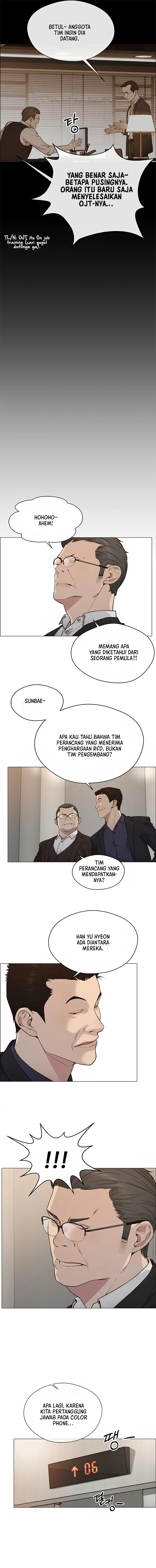 Read The Man ID Manga Online