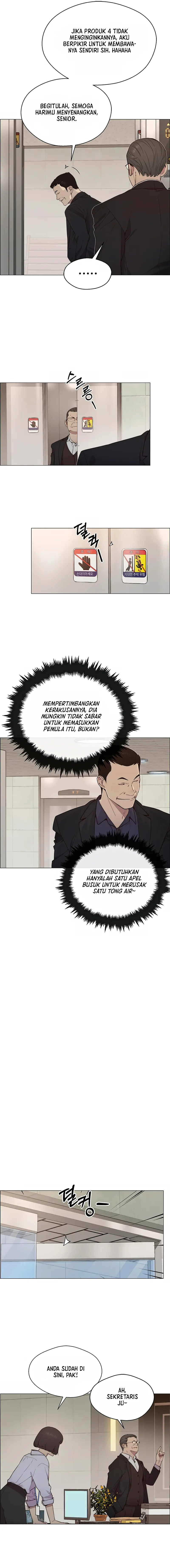 Read The Man ID Manga Online