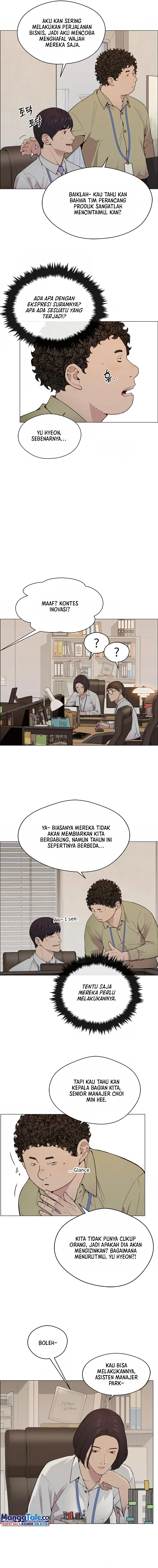 Read The Man ID Manga Online
