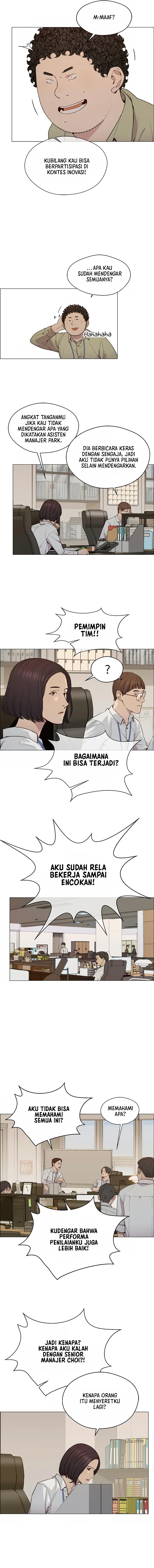 Read The Man ID Manga Online