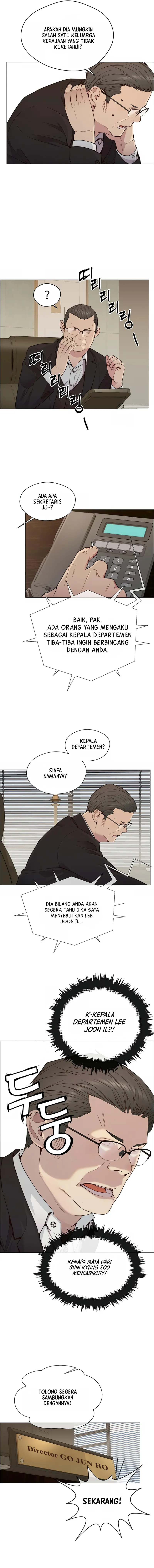 Read The Man ID Manga Online