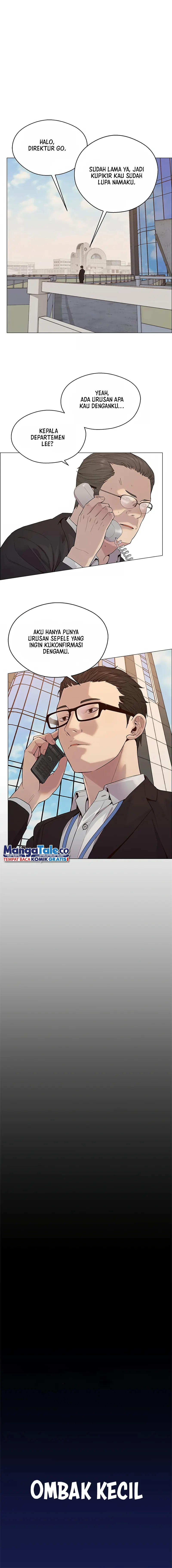Read The Man ID Manga Online