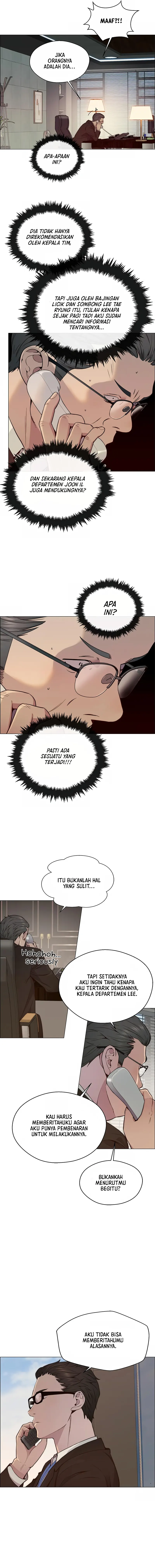 Read The Man ID Manga Online