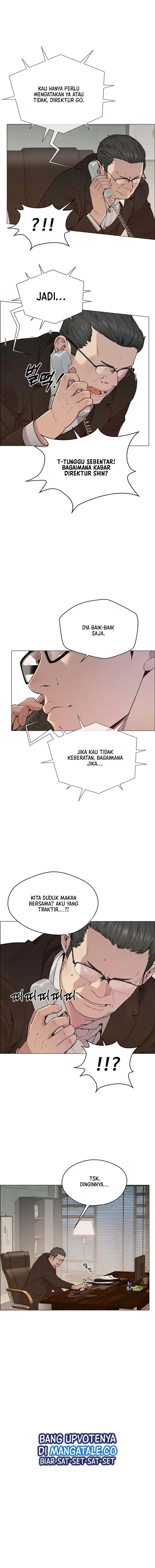Read The Man ID Manga Online