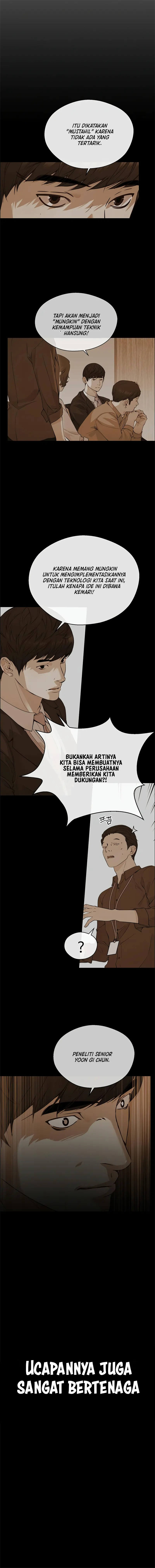 Read The Man ID Manga Online