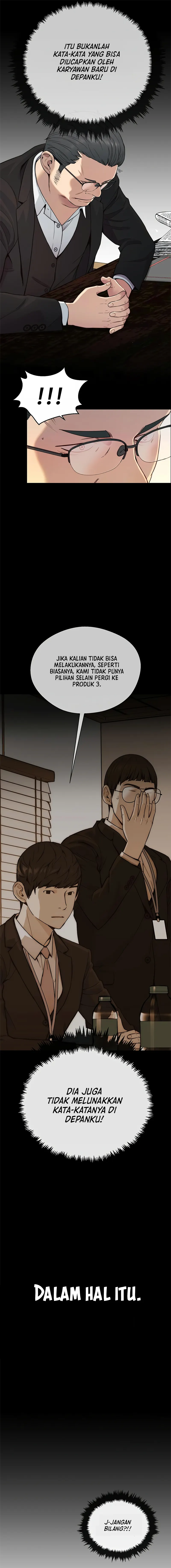 Read The Man ID Manga Online