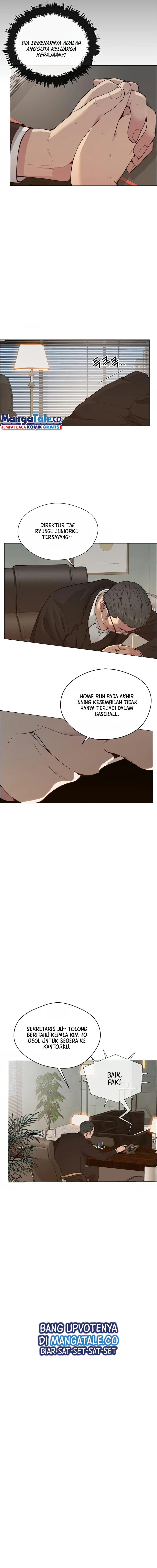 Read The Man ID Manga Online