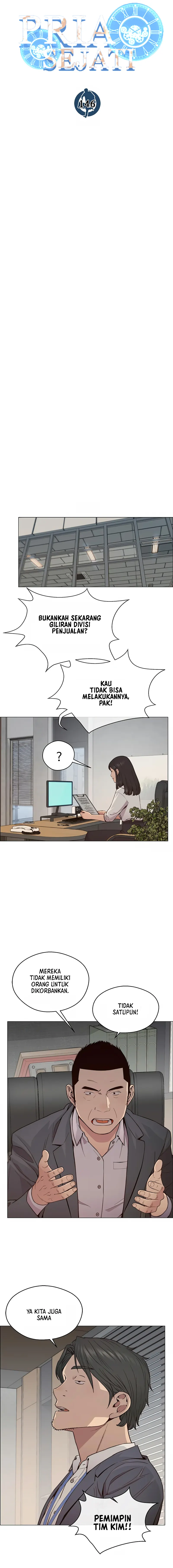 Read The Man ID Manga Online