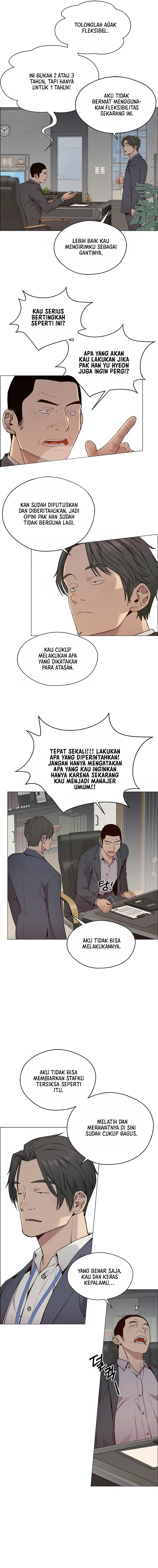 Read The Man ID Manga Online