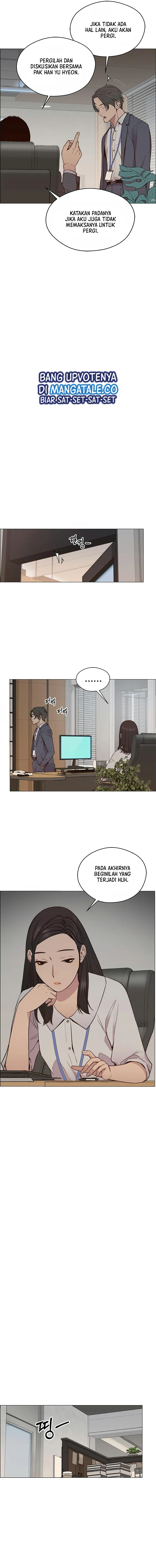Read The Man ID Manga Online