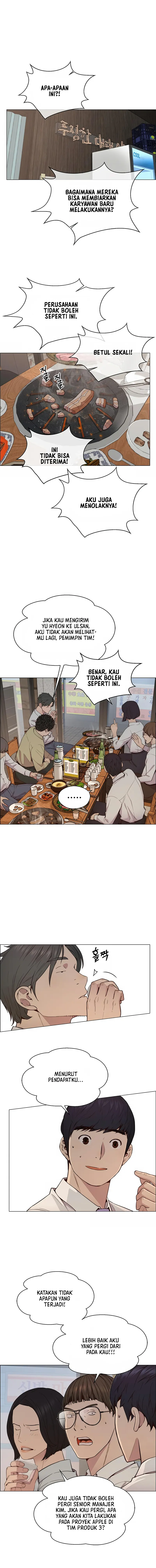 Read The Man ID Manga Online