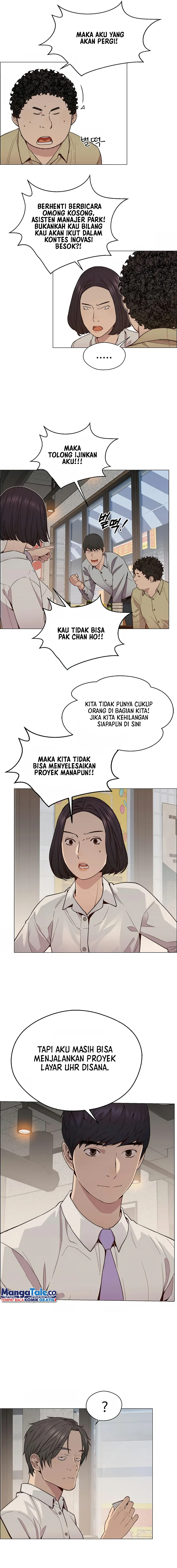 Read The Man ID Manga Online