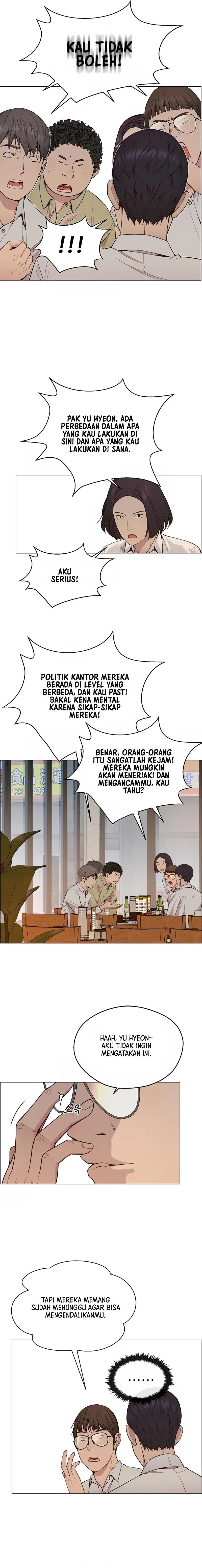 Read The Man ID Manga Online