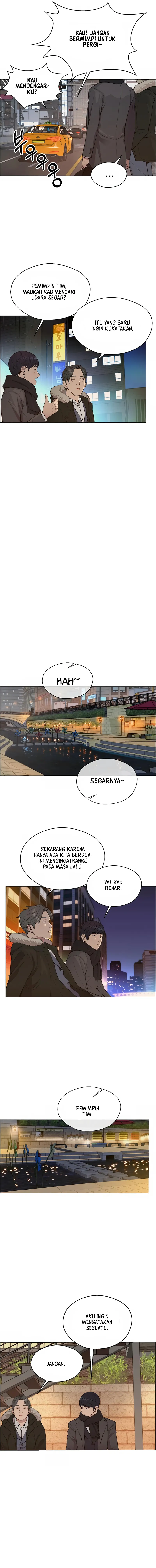 Read The Man ID Manga Online