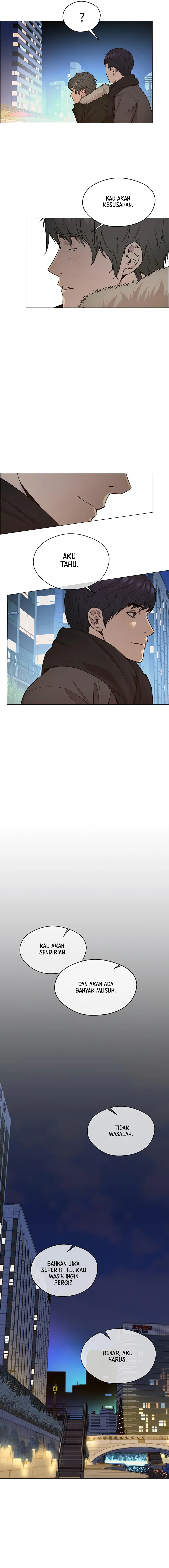 Read The Man ID Manga Online