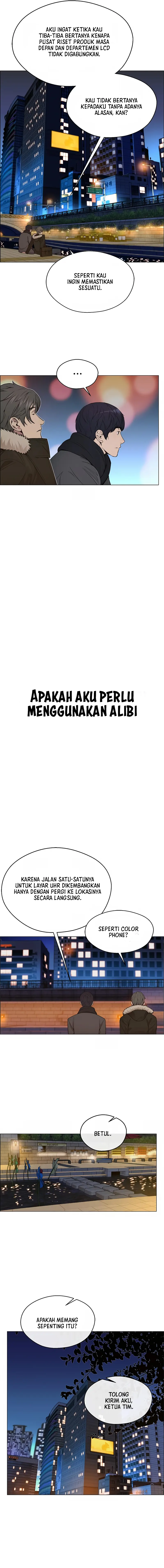 Read The Man ID Manga Online