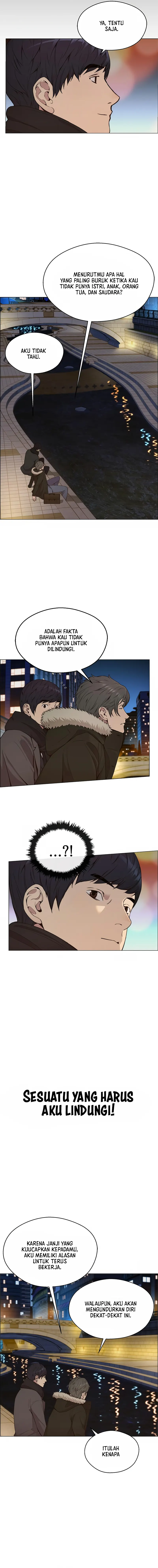 Read The Man ID Manga Online