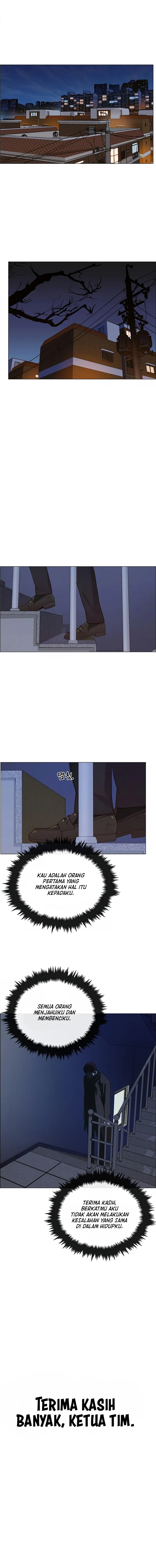 Read The Man ID Manga Online