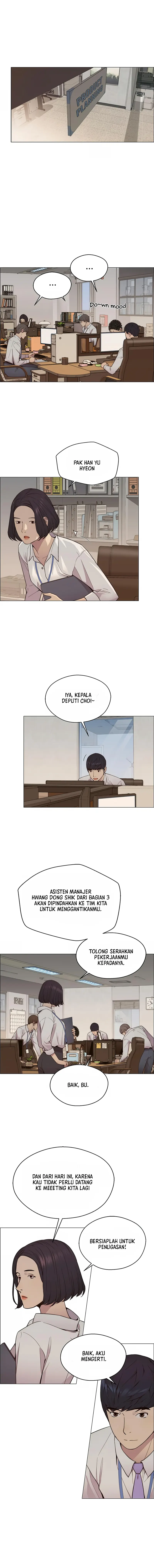 Read The Man ID Manga Online