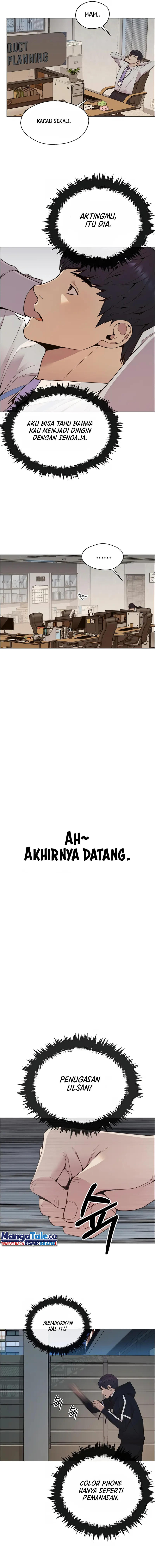 Read The Man ID Manga Online