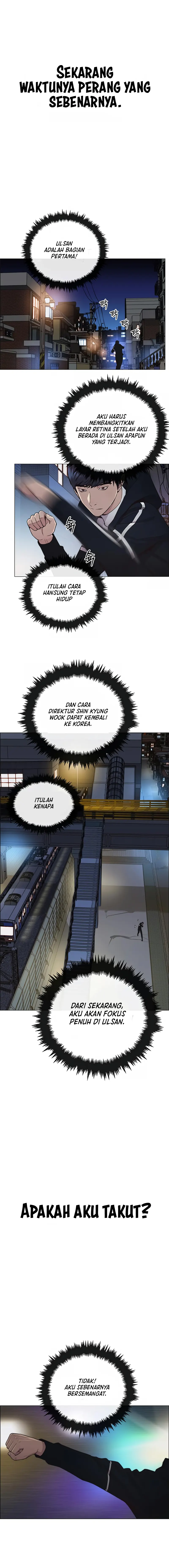Read The Man ID Manga Online