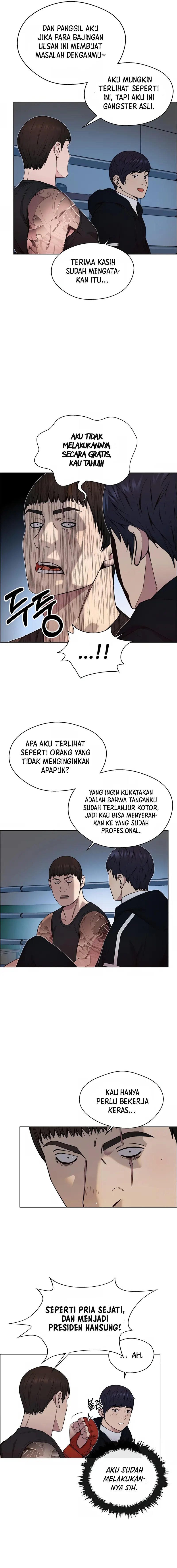 Read The Man ID Manga Online