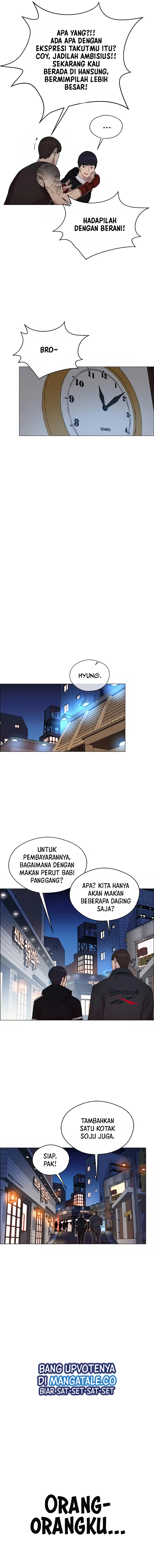 Read The Man ID Manga Online
